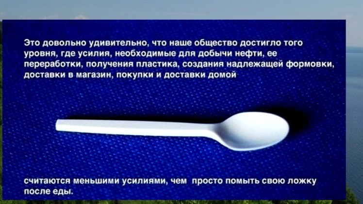 мотивация мотивация